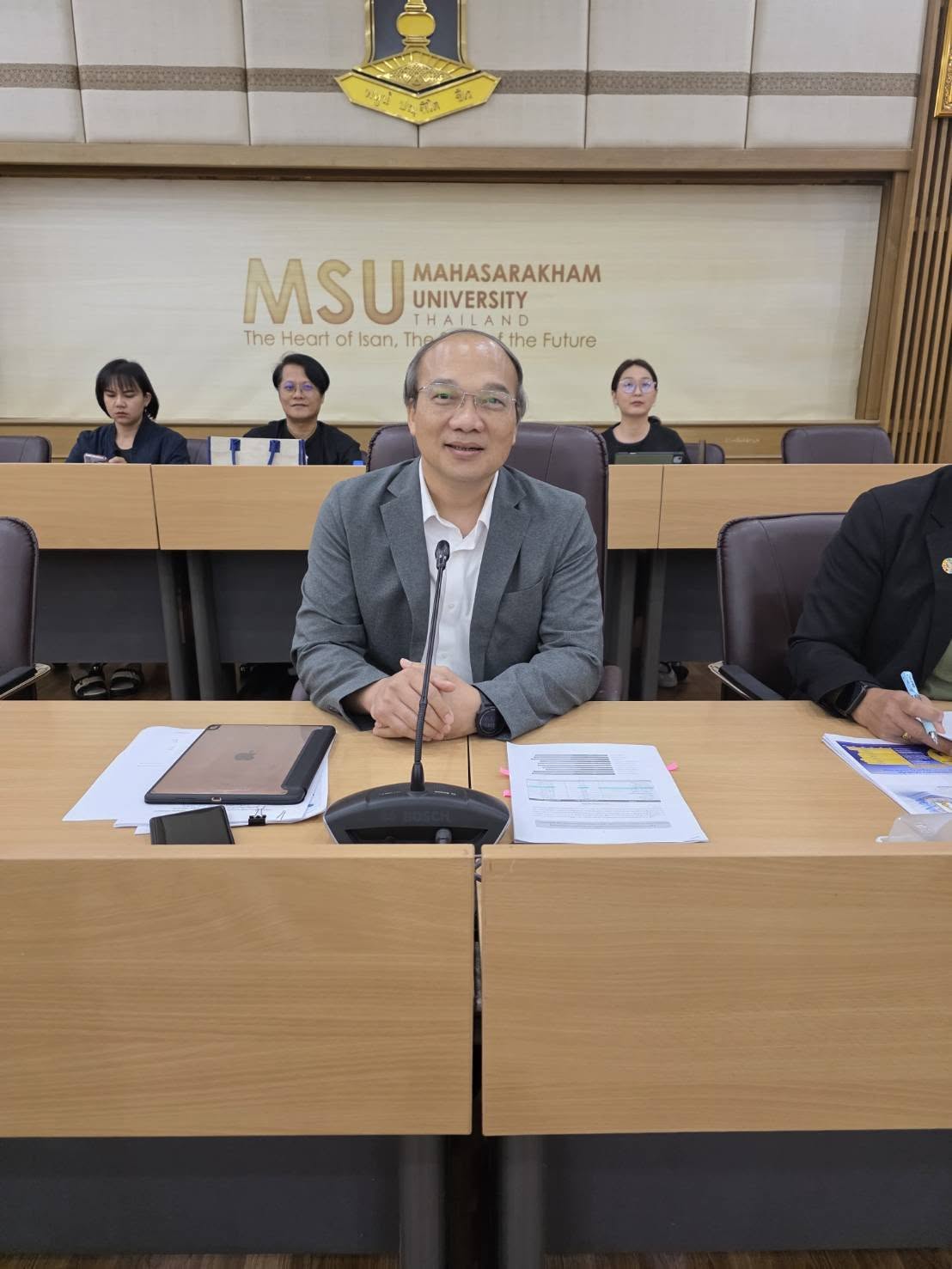 การป้องการการทุจริตในสถาบัน มหาวิทยาลัยมหาสารคาม